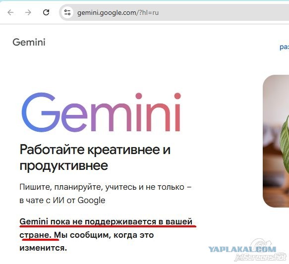 Вспомним былое