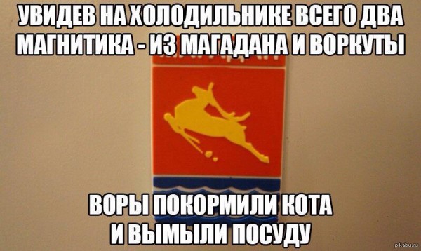 Среды картинки
