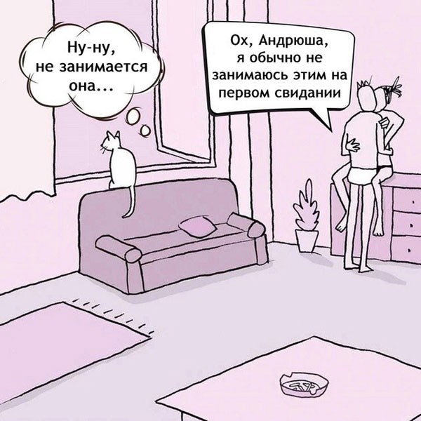 Средятница