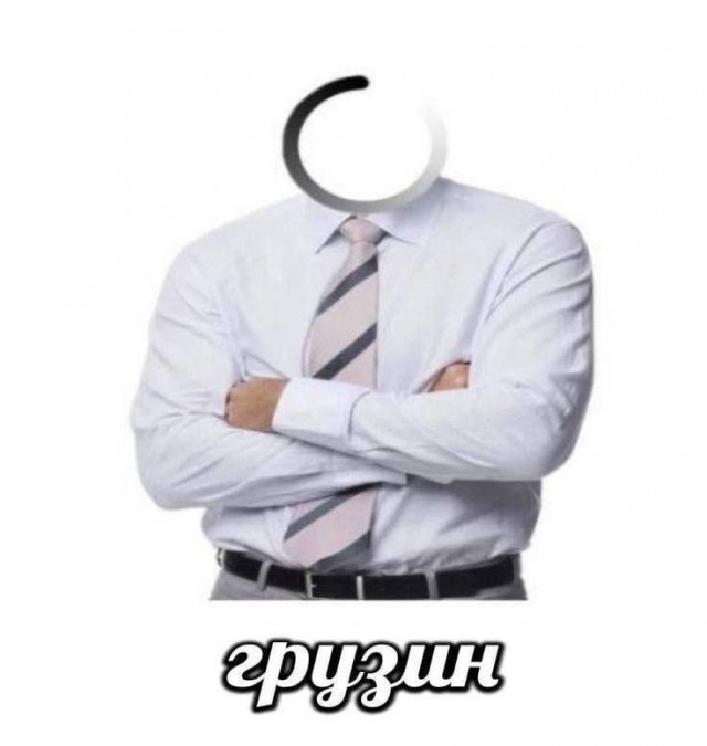 Средятница
