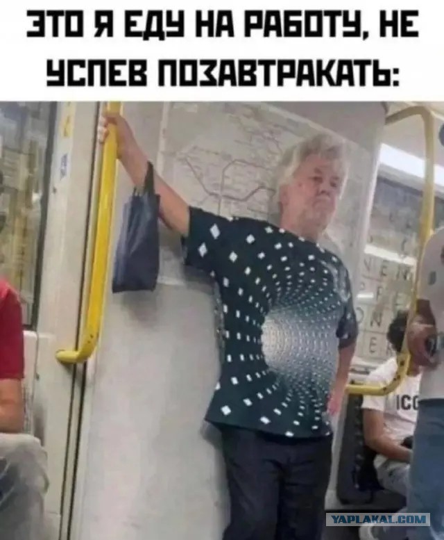 Приколюхи