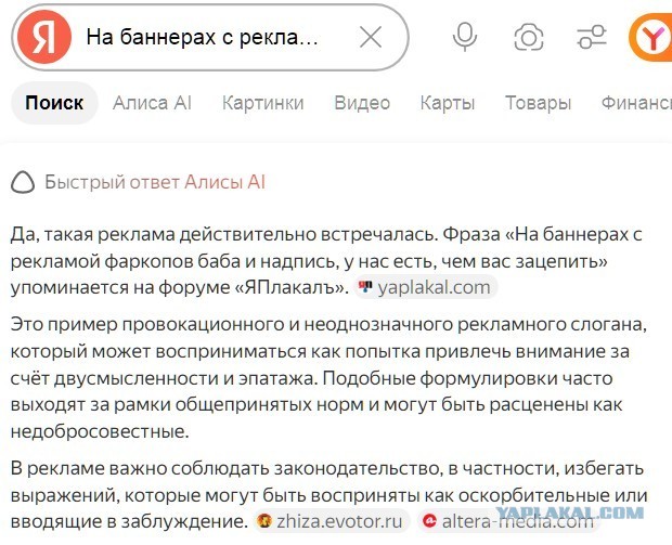 Ауди с прицепом