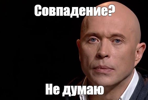 Прочитал пост про: "И снова ИДПС исполняют" и подумал, ну почему у меня не так?