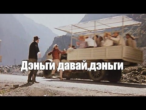 И снова ИДПС исполняют
