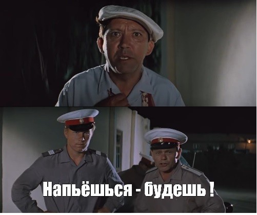 У нас труп, возможно криминал