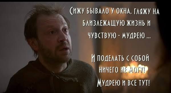 Слово