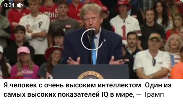 Трамп считает важным хорошие отношения с Ким Чен Ыном