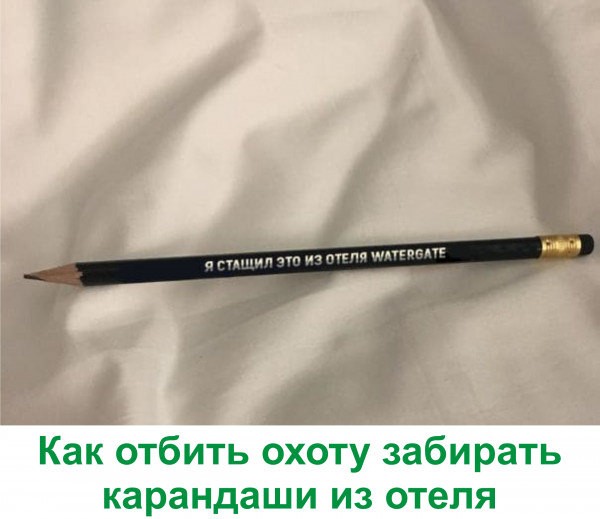 Картинки для деградации 301 (разной степени свежести)