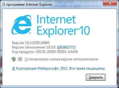 18 лет с нами