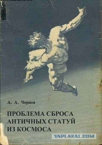 Легкая наркомания в картинках