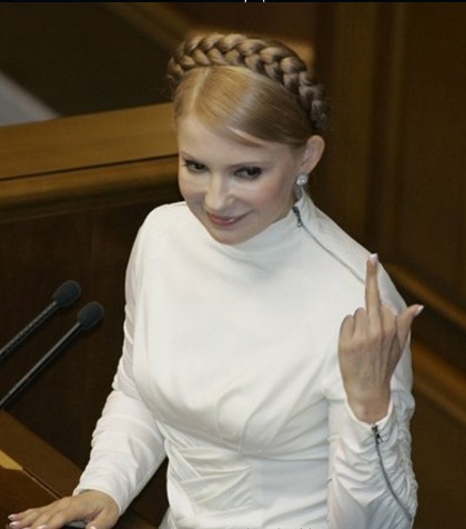 ВР проголосовала за освобождение Ю.Тимошенко