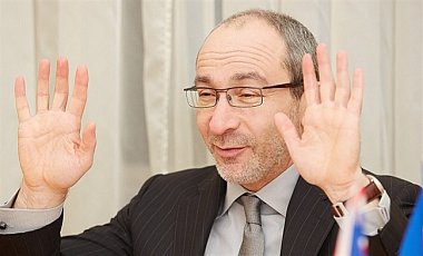 1 марта. Харьков