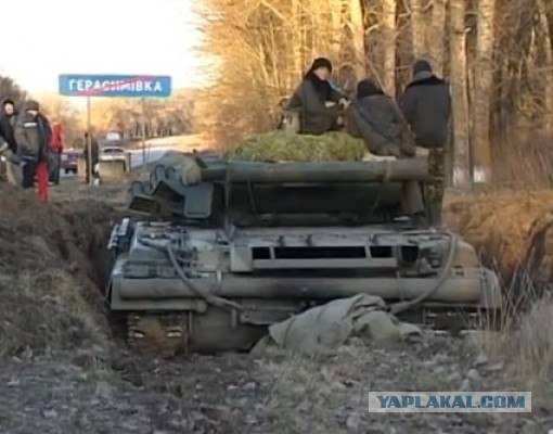 А тем временем Украинцы окапываются.