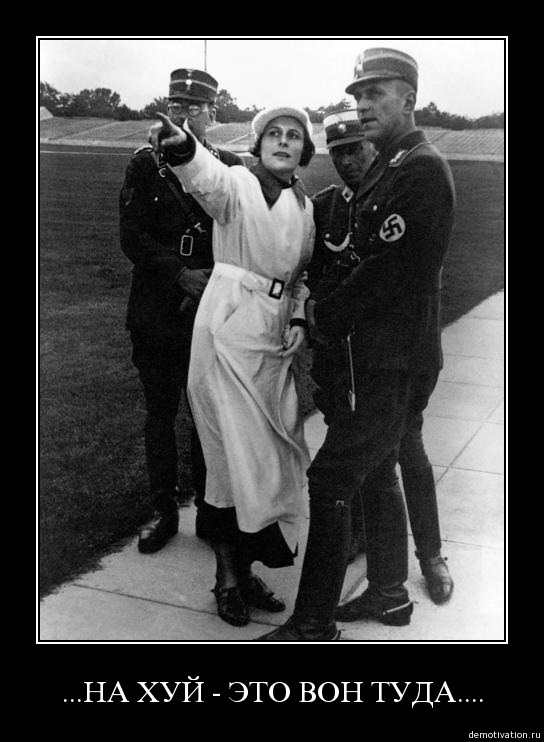 Берлин выступает за лишение Путина полномочий