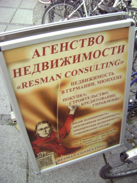 Почем деда Победа?