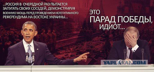 Как в Киеве отметили День Победы: фоторепортаж