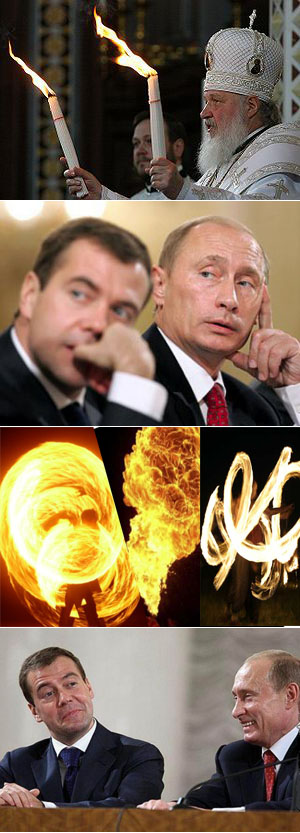 Позитивные картинки и комментарии.