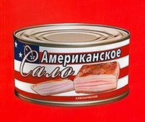 БТР-4Е ("Иракский") под Славянском