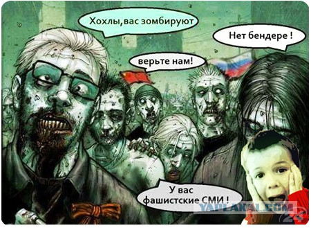 Луганск. Авиаудар