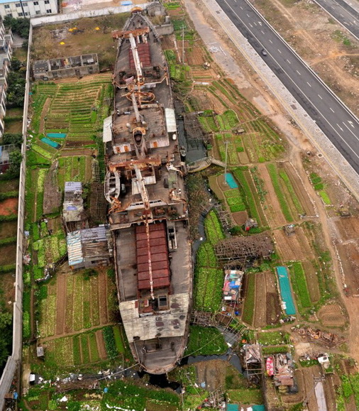 бетонный корабль в выборге история. 3568374. бетонный корабль в выборге история фото. бетонный корабль в выборге история-3568374. картинка бетонный корабль в выборге история. картинка 3568374. БЕТОННЫЙ СЕЙНЕР «БРИЗ». ВЫБОРГ. Бетонные корабли. бетонный корабль в выборге история. 3568374. бетонный корабль в выборге история фото. бетонный корабль в выборге история-3568374. картинка бетонный корабль в выборге история. картинка 3568374. БЕТОННЫЙ СЕЙНЕР «БРИЗ». ВЫБОРГ. Бетонные корабли.