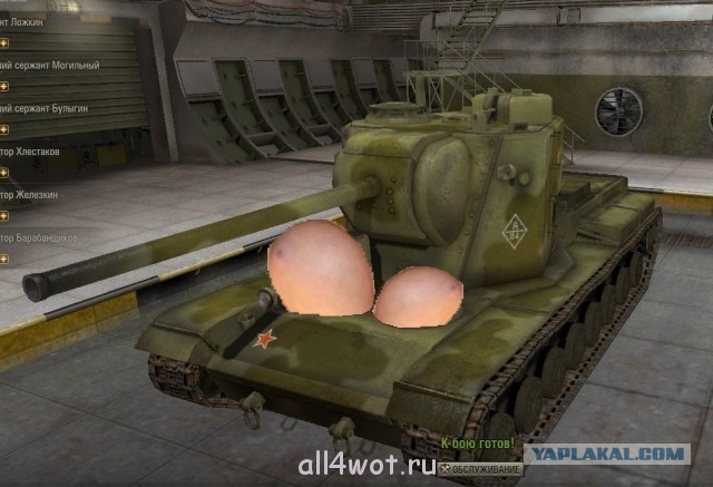 Wargaming 12, WoT сотоварищи