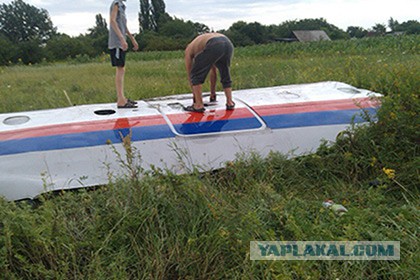 На Украине рухнул Боинг-777 малайзийских авиалиний