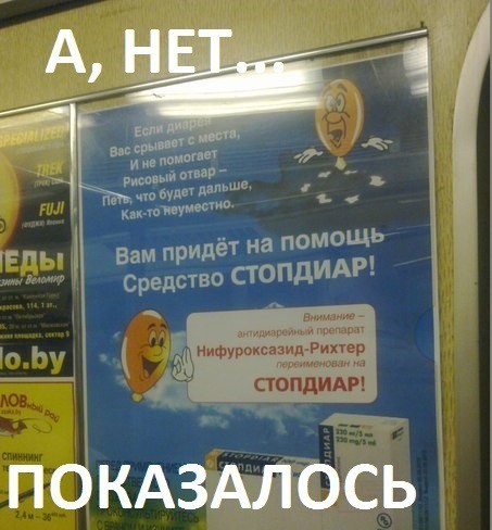 Дама с собачкой