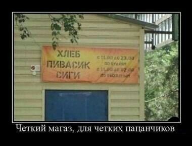 Пятница, картинки для поднятия настроения