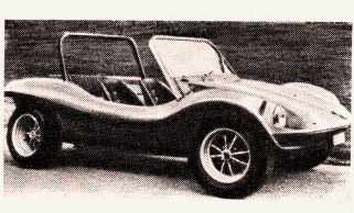 Игра на ЯПе: Угадай АВТО-8