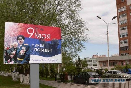 Министру обороны