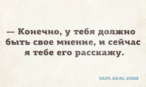 Подборка веселых картинок