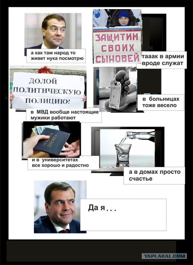 Хорошо поработал