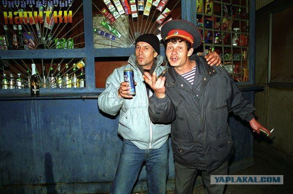 Соцсети - это настоящий филиал АДА на земле