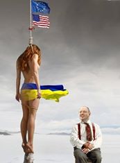 Спасибо президенту Путину за наше счастливое