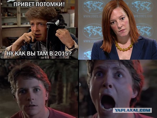 Свой среди чужих