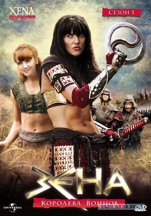 Годные сериалы прошлых лет