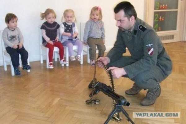 Оружие и дети