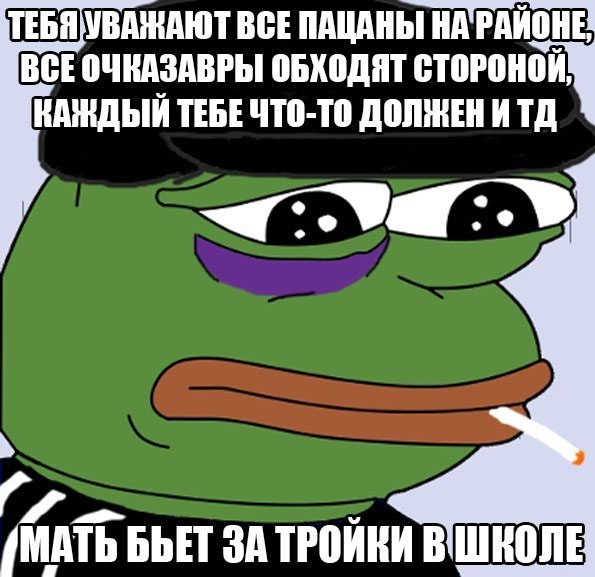 Все что собралось за неделю на планшете