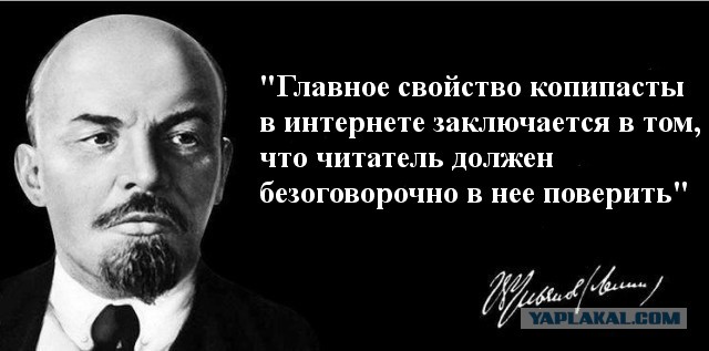 Как меняются взгляды на Древний Египет