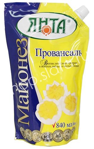 Какие продукты уникальны для Вашего региона?