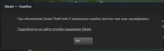 GTA 5, новый симулятор гопника