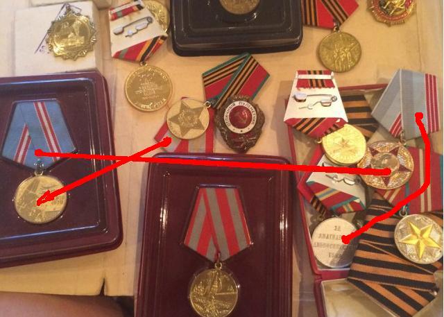 Боевые медали СССР