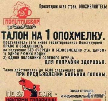 А картинки?