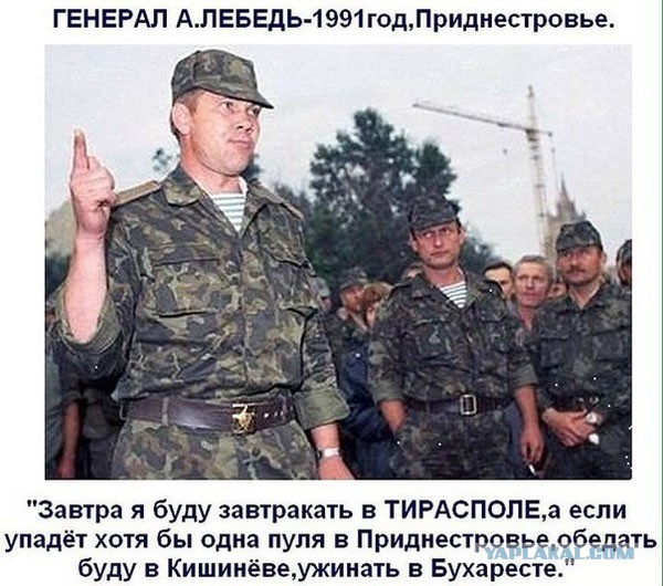 Порошенко запретил транзит в Приднестровье