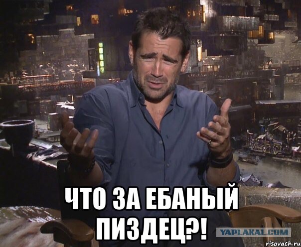 Астраханец остановился на красный, и его обогнали