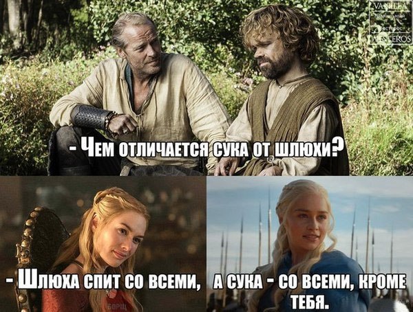 Картинки разные