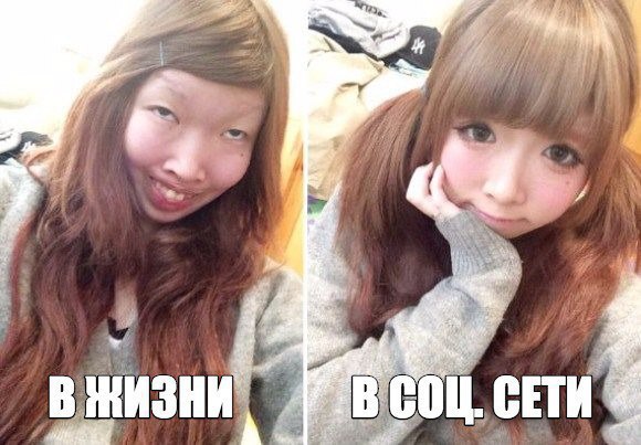 Ужасы и приколы из соцсетей 18+