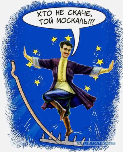 Метод разгона митинга