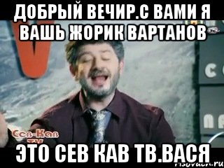 Разборки в ГСК Никулинский 23