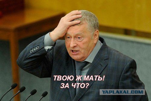 Путин наградил Медведева орденом